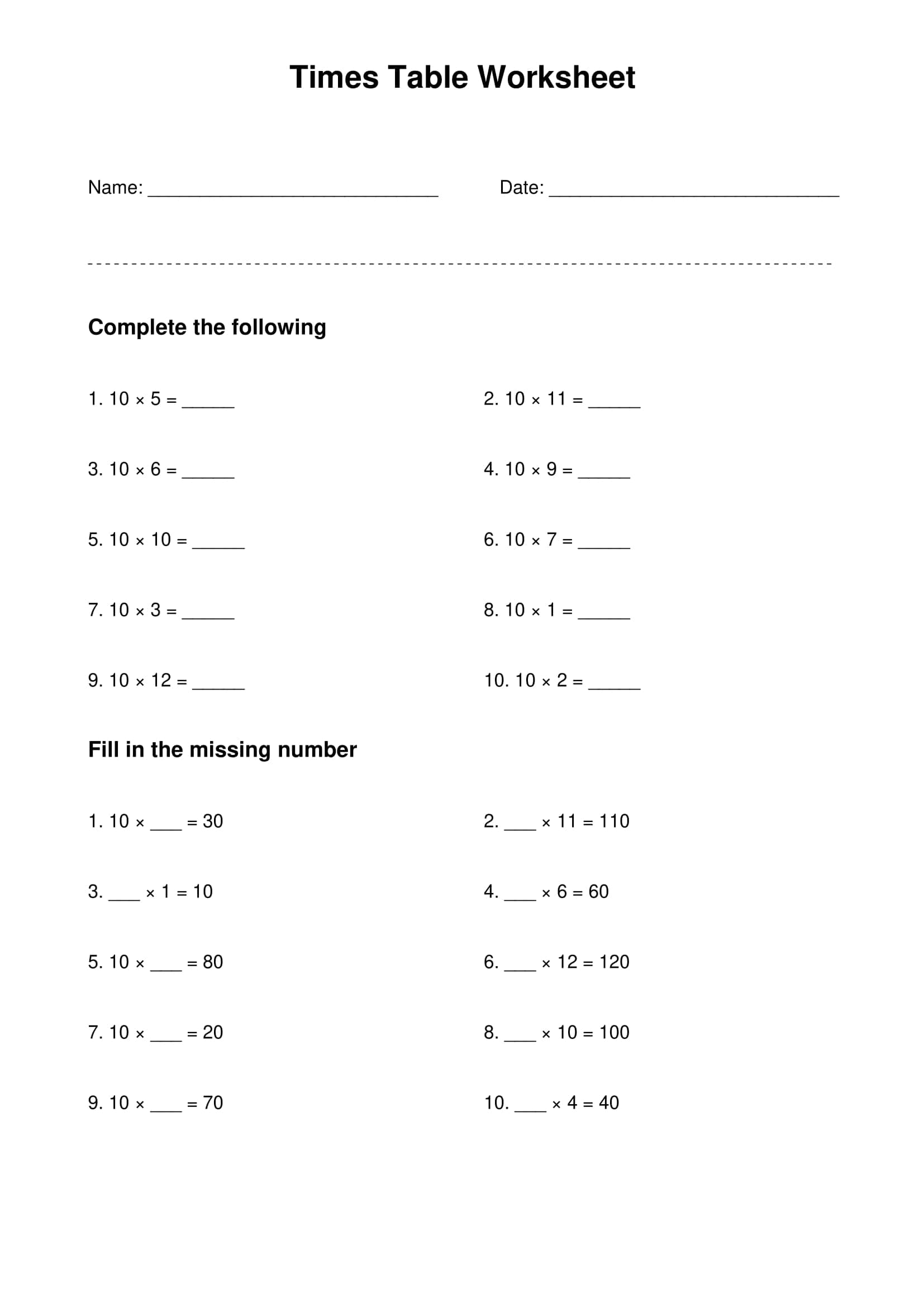 10 times table basic practice worksheet