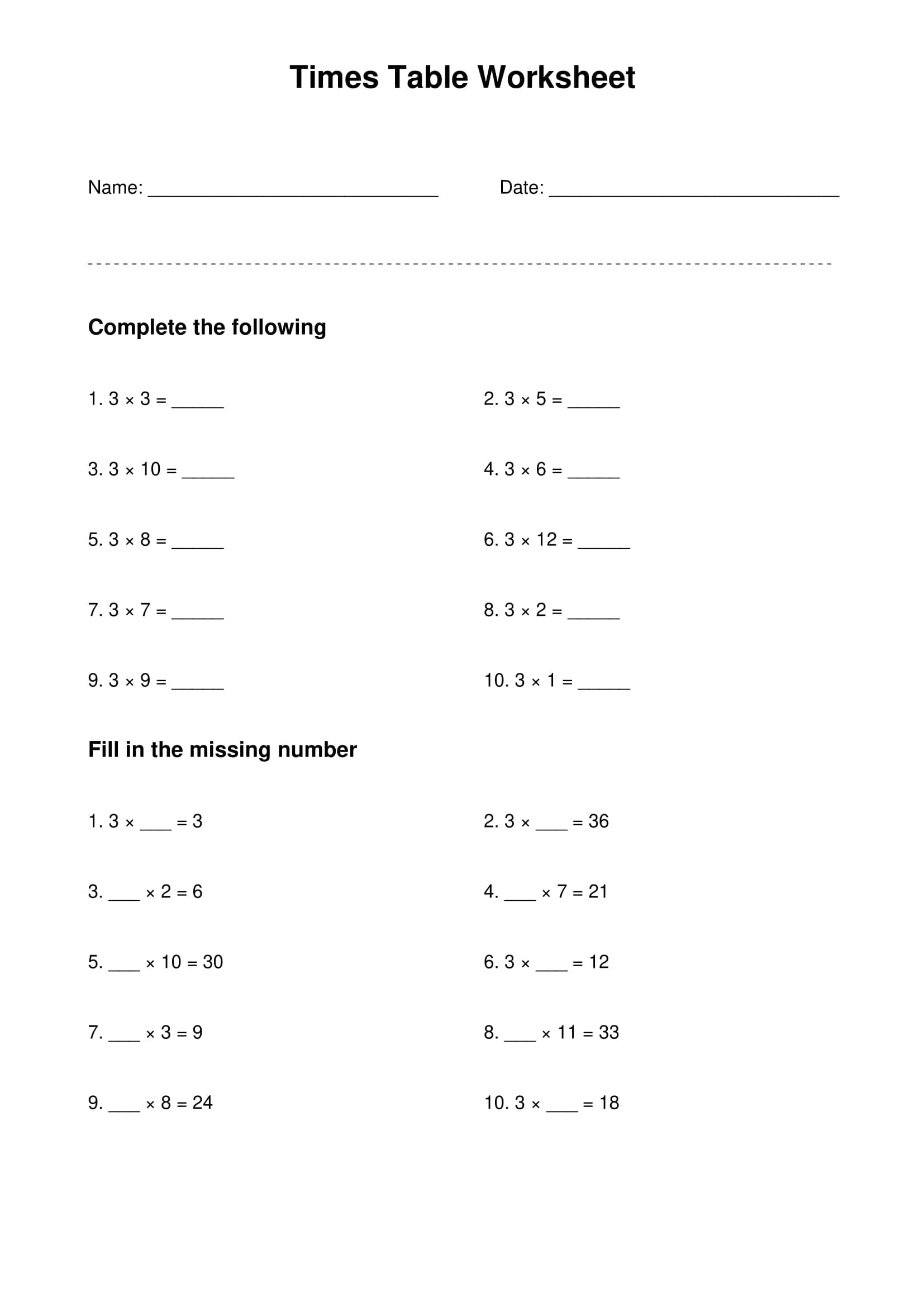 3 times table basic practice worksheet